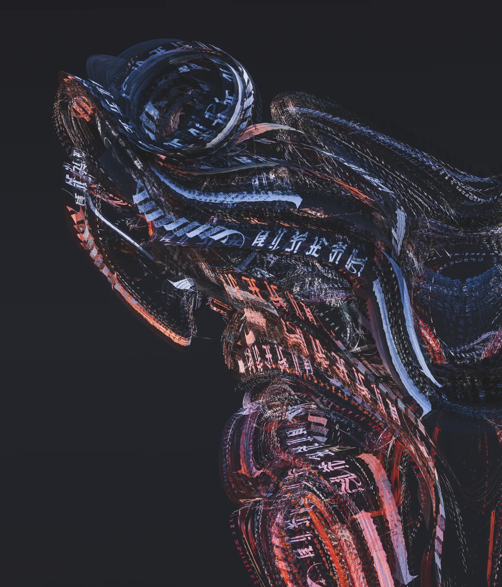 P Experiments, a sculptural procedural form study with folded organic geometry, set against a dark ground.
